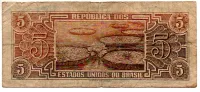 C112 - 5 Cruzeiros - Série 107 - Índio - Data: 1962 - BC - Foto 2