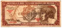C112 - 5 Cruzeiros - Série 107 - Índio - Data: 1962 - BC