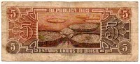 C112 - 5 Cruzeiros - Série 108 - Índio - Data: 1962 - BC - Foto 2