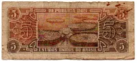 C112 - 5 Cruzeiros - Série 077 - Índio - Data: 1962 - R - Foto 2