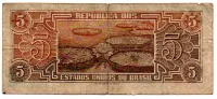 C112 - 5 Cruzeiros - Série 109 - Índio - Data: 1962 - BC - Foto 2