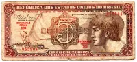 C112 - 5 Cruzeiros - Série 109 - Índio - Data: 1962 - BC