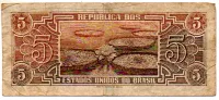 C112 - 5 Cruzeiros - Série 111 - Índio - Data: 1962 - R - Foto 2