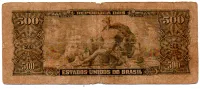 C100 - 500 Cruzeiros - 2° Estampa - Série 207 - Dom João VI - Data: 1955 - R - Foto 2