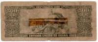 C101 - 500 Cruzeiros - 2° Estampa - Série 573 - Dom João VI - Data: 1955 - UTG - Foto 2