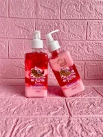 Gel Hidratante Para Corpo e Virilha Beijável Frutas Vermelhas - Foto 2