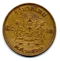 Tailândia - 1957 - 50 Satang