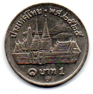 Tailândia - 1982 - 1 Baht Imagem