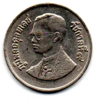 Tailândia - 1982 - 1 Baht - Foto 2