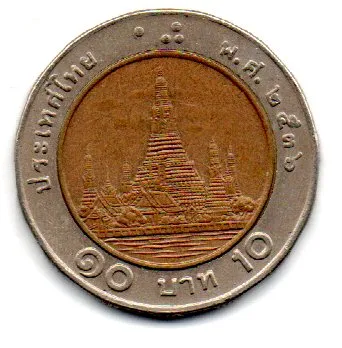Imagem 1