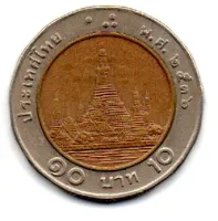 Tailândia - 1993 - 10 Baht