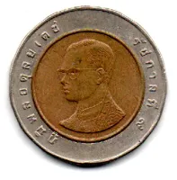 Tailândia - 1993 - 10 Baht - Foto 2