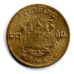 Tailândia - 1957 - 10 Satang