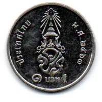 Tailândia - 2018 - 1 Baht
