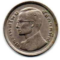 Tailândia - 1977 - 1 Baht - Foto 2
