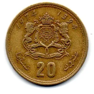 Marrocos - 1974 - 20 Santimat
