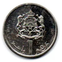 Marrocos - 2016 - 1 Dirham