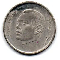 Marrocos - 2016 - 1 Dirham - Foto 2