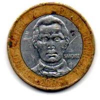 República Dominicana - 2008 - 5 Pesos - Foto 2