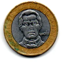República Dominicana - 2008 - 5 Pesos - Foto 2