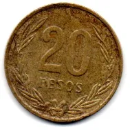 Colômbia - 1988 - 20 Pesos - Foto 2