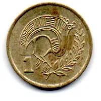 Chipre - 1983 - 1 Cent - Foto 2