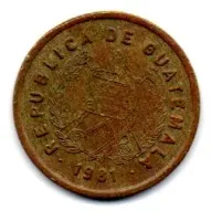 Guatemala - 1981 - 1 Centavo
