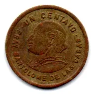 Guatemala - 1981 - 1 Centavo - Foto 2