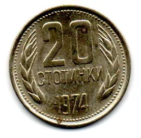 Bulgária - 1974 - 20 Stotinki