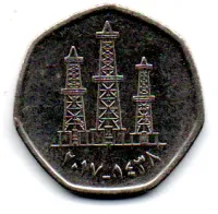 Emirados Árabes Unidos - 2017 - 50 Fils