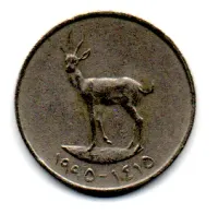 Emirados Árabes Unidos - 1995 - 25 Fils