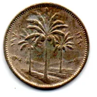 Iraque - 1970 - 25 Fils - Foto 2