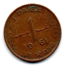 Paquistão - 1961 - 1 Paisa