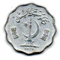 Paquistão - 1976 - 1 Paise - FAO - C/ Danos - Foto 2