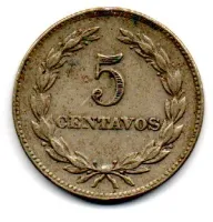 El Salvador - 1977 - 5 Centavos - Foto 2