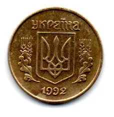 Ucrânia - 1992 - 10 Kopiyok