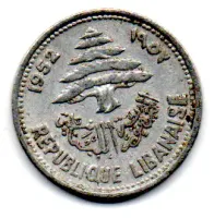 Líbano - 1952 - 5 Piastres - C/ Danos