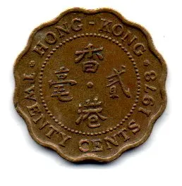 Hong Kong - 1978 - 20 Cents