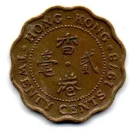 Hong Kong - 1978 - 20 Cents
