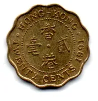 Hong Kong - 1991 - 20 Cents