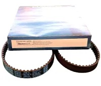 Correia Dentada 135 Dentes  DAYCO 135STP8M190H - Foto 3