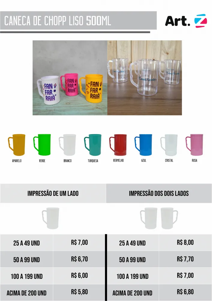 Caneca de Chopp Liso 500ml Imagem