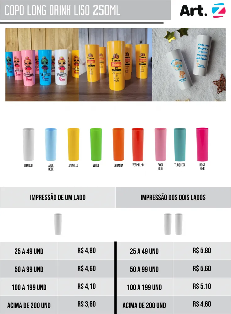 Copo Long Drink Liso 250ml