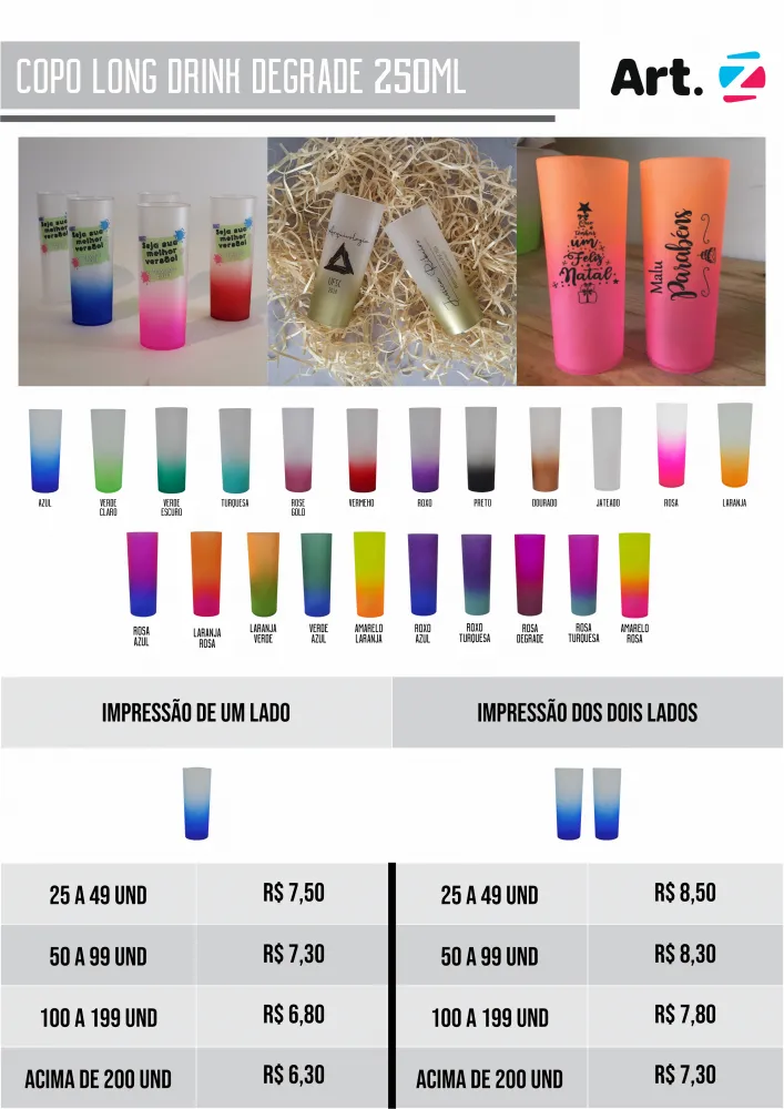 Copo Long Drink  Degrade 250ml Imagem