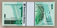 C254 A A - 1/2 Centena (50 cédulas) - 1ª Serie 0001