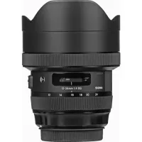 Lente Sigma 12-24mm f/4 DG HSM ART para Nikon - Foto 5