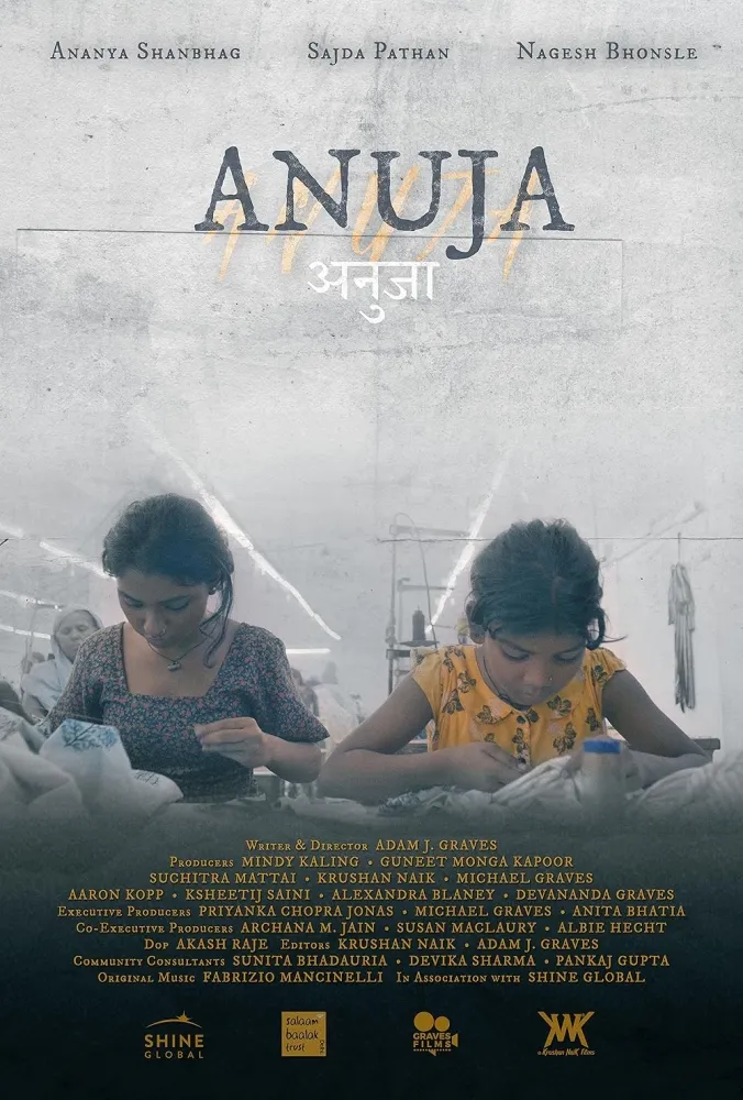 Anuja (2024) Adam J. Graves DVD - legendas em português Imagem