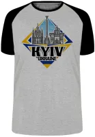 Camiseta adulto ou infantil Kiev Ucrania Lembrança - Foto 5