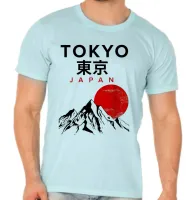 Camiseta adulto ou infantil Tokyo Japão Toquio japan - Foto 5