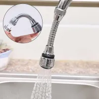 Chuveirinho Torneira Extensor Bico Giratório 360 Graus